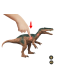 Динозавр Баріонікс Світ юрського періоду Jurassic World Epic Attack Baryonyx Dinosaur Mattel (HTP68)