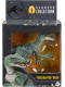 Динозавр Велоцираптор Дельта Світ Юрського Періоду Jurassic World Hammond Collection Velociraptor Delta Dinosaur Mattel (HTV63)