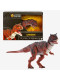 Динозавр Карнотавр Світ Юрського Періоду Jurassic World Fallen Kingdom Hammond Collection Carnotaurus Dinosaur Mattel (HTK44)