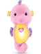 Музичний плюшевий Морський Коник-нічник Фішер Прайс Fisher-Price Soothe and Glow Seahorse (DGH73)