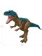 Величезний Динозавр Алозавр Світ Юрського Періоду Jurassic World Super Colossal Allosaurus Dinosaur Mattel (HRX53)