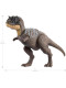 Динозавр Екриксинатозавр зі звуком Світ юрського періоду Jurassic World Epic Evolution Wild Roar Ekrixinatosaurus Dinosaur Mattel (HTK70)