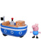Ігровий набір маленький Корабель Джорджа Peppa Pig Peppa's Adventures Little Boat Hasbro (F2741)