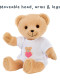 М'яка іграшка Мій ведмедик Тедді Baby Born My Teddy Bear (919237)