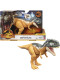 Динозавр Скорпіовенатор зі звуком Світ Юрського Періоду Jurassic World Dominion Wild Roar Skorpiovenator Dinosaur Mattel (HDX37)