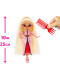 Лялька ЛОЛ Сюрприз Сваг LOL Surprise OMG Swag Fashion Doll (591573)