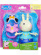 Ігровий набір Модна пригода Одягни Кролика Ребекку Peppa Pig Rebecca Rabbit Dress-Up Figure Hasbro (G0329)