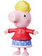 Ігровий набір Модна пригода Одягни Свинку Пеппу Peppa Pig Dress-Up Figure Hasbro (G0331)