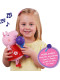 Інтерактивна іграшка Співай зі мною Свинка Пеппа Peppa Pig Sing With Me Peppa (‎08117)