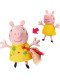 Свинка Пеппа розфарбуй мене Peppa Pig Colour Me Peppa (06266)