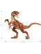 Динозавр Велоцираптор Світ Юрського Періоду Jurassic World Hammond Collection Velociraptor Dinosaur Mattel (JDJ09)