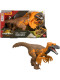 Динозавр Ютараптор Світ юрського періоду Jurassic World Rebirth Wild Roar Utahraptor Dinosaur Mattel (JGC80)