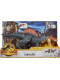 Динозавр Сіамозавр Світ Юрського Періоду Jurassic World Dominion Massive Action Siamosaurus Dinosaur Mattel (HDX51)