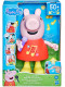 Поющая Свинка Пеппа Peppa Pig Talk & Sing Peppa Hasbro (G0518)