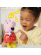Поющая Свинка Пеппа Peppa Pig Talk & Sing Peppa Hasbro (G0518)