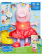 Інтерактивна Свинка Пеппа Вечірка в калюжах Peppa Pig Peppa’s Muddy Puddles Party Hasbro (F8873)