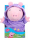 Плюшева розмовляюча Свинка Пеппа Peppa Pig Sleepy Time Peppa Talking (08335)