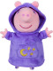Плюшева розмовляюча Свинка Пеппа Peppa Pig Sleepy Time Peppa Talking (08335)
