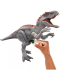 Динозавр Індомінус Рекс Світ юрського періоду Jurassic World Electronic Real Feel Indominus Rex Mattel (JGB61)