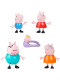 Набір з 5 фігурок Сім'я Свинки Пеппи Peppa Pig Peppa's Family of Five Figure Set Hasbro (G0506)