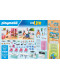 Конструктор Плеймобіль Кухня з їдальнею Playmobil Kitchen with Dining Table (71608)