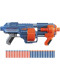 Бластер Нерф Еліт Шоквейв Nerf Elite 2.0 Shockwave RD-15 Blaster Hasbro (E9527)