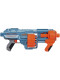 Бластер Нерф Еліт Шоквейв Nerf Elite 2.0 Shockwave RD-15 Blaster Hasbro (E9527)