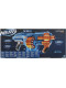 Бластер Нерф Еліт Шоквейв Nerf Elite 2.0 Shockwave RD-15 Blaster Hasbro (E9527)