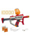 Бластер Нерф Про Гельфаєр Міфічний Nerf Pro Gelfire Mythic Blaster Hasbro (F7267)