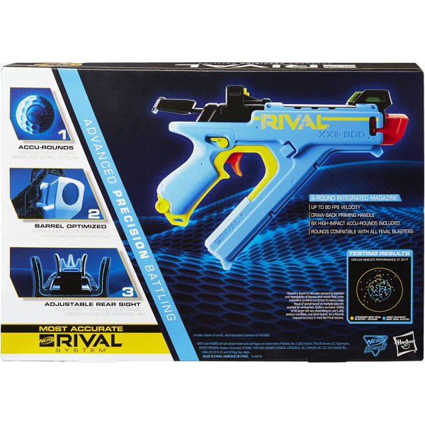 Бластер Нерф Райвал Віжн Nerf Rival Vision XXII-800 Blaster Hasbro (F3959)