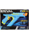 Бластер Нерф Райвал Віжн Nerf Rival Vision XXII-800 Blaster Hasbro (F3959)