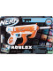 Бластер Нерф Роблокс Арсенал Каталізатор Nerf Roblox Arsenal Soul Catalyst Dart Blaster Hasbro (F6762)