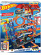 Легендарний Гараж Хот Вілс Hot Wheels Super Ultimate Garage Mattel (HKX48)