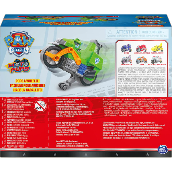 Щенячий патруль мотоцикл Роккі Paw Patrol Moto Pups Rocky’s Deluxe Pull Back Motorcycle Spin Master (6060227)