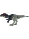 Динозавр Еокархарія зі звуком Світ Юрського Періоду Jurassic World Dominion Wild Roar Eocarcharia Dinosaur Mattel (HLP17)