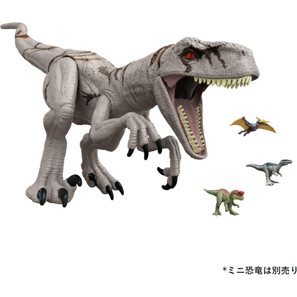 Величезний Динозавр Атроцираптор Світ Юрського Періоду Jurassic World Super Colossal Atrociraptor Dinosaur Mattel (HFR09)