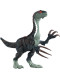 Динозавр Теризинозавр зі звуком Світ Юрського Періоду Jurassic World Dominion Slashin Therizinosaurus Dinosaur Mattel (GWD65)