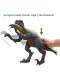 Динозавр Скорпіос Рекс зі звуком Світ Юрського Періоду Jurassic World Camp Cretaceous Scorpios Rex Dinosaur Mattel (HCB03)