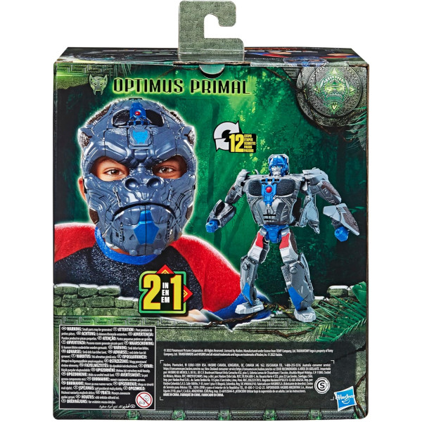 Маска Трансформер 2 в 1 Час Звіроботів Transformers Rise of the Beasts Movie Optimus Primal Mask Hasbro (F4650)