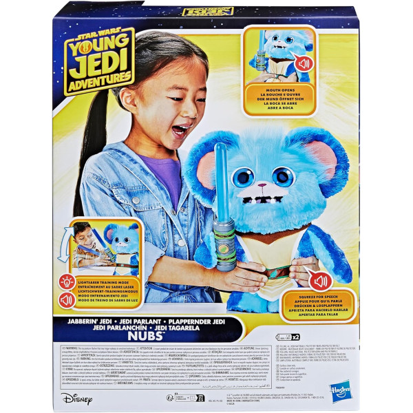 Інтерактивна плюшева іграшка Юний Джеді Набс Зоряні війни Star Wars Young Jedi Adventures Jabberin' Jedi Nubs Hasbro (F8339)