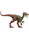 Динозавр Целюр Світ Юрського Періоду Jurassic World Dinosaur Coelurus Extreme Damage Mattel (GWN16)