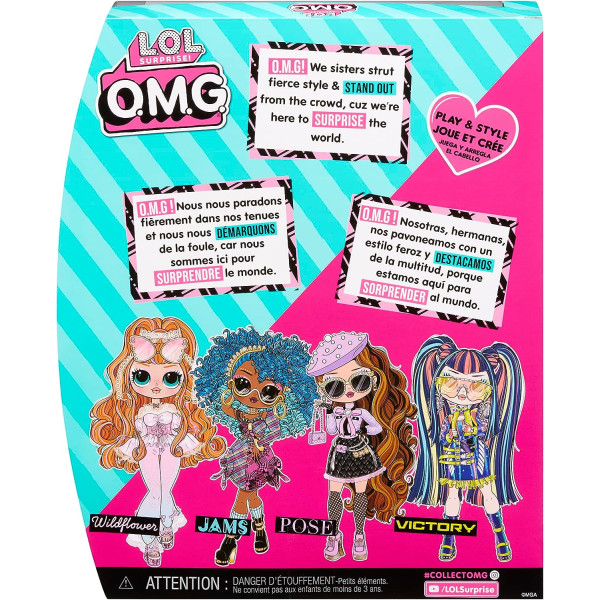 Лялька ЛОЛ Сюрприз Джемс LOL Surprise OMG Jams Fashion (591542)