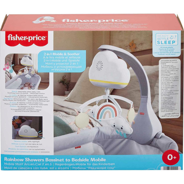 Мобіль нічник 2 в 1 Фішер прайс Грайливі хмаринки Fisher-Price Rainbow Showers to Bedside Mobile (HBP40)