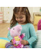 Плюшева співаюча Свинка Пеппа Peppa Pig Peppa’s Bedtime Lullabies Singing Plush Hasbro (F3777)