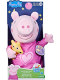 Плюшева співаюча Свинка Пеппа Peppa Pig Peppa’s Bedtime Lullabies Singing Plush Hasbro (F3777)