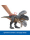 Динозавр Мапузавр Світ Юрського Періоду Jurassic World Gigantic Trackers Mapusaurus Dinosaur Mattel (HTK81)