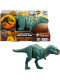 Динозавр Майюнгазавр зі звуком Світ юрського періоду Jurassic World Chaos Theory Wild Roar Majungasaurus Dinosaur Mattel (HTK76)